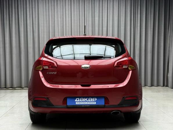 Kia Ceed II с пробегом 2013 года, цена 1 119 000 рублей, 130103 км, хэтчбек, Автокод Объявления