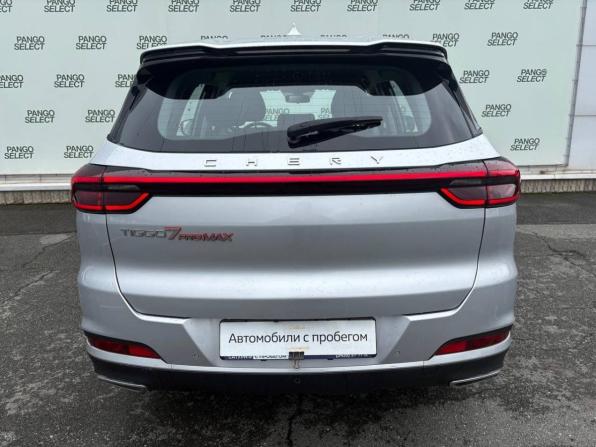 Chery Tiggo 7 Pro Max I с пробегом 2023 года, цена 1 700 000 рублей, 36000 км, внедорожник, Автокод Объявления