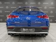 Mercedes-Benz GLE Coupe AMG II (C167) Москва  - изображение 36