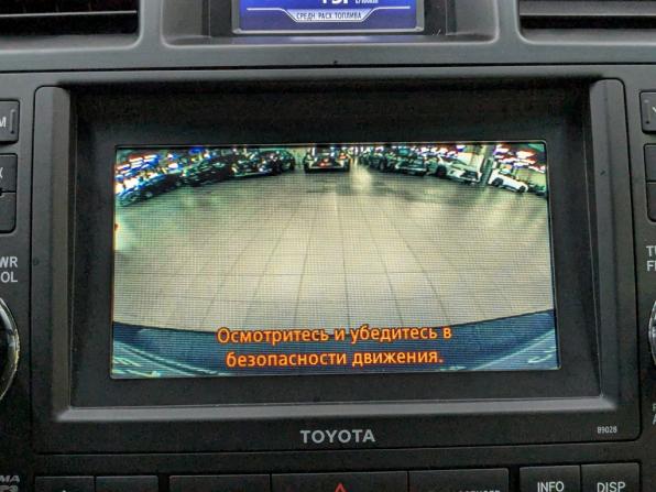 Toyota Highlander II (XU40) Рестайлинг с пробегом 2012 года, цена 2 750 000 рублей, 76643 км, внедорожник, Автокод Объявления