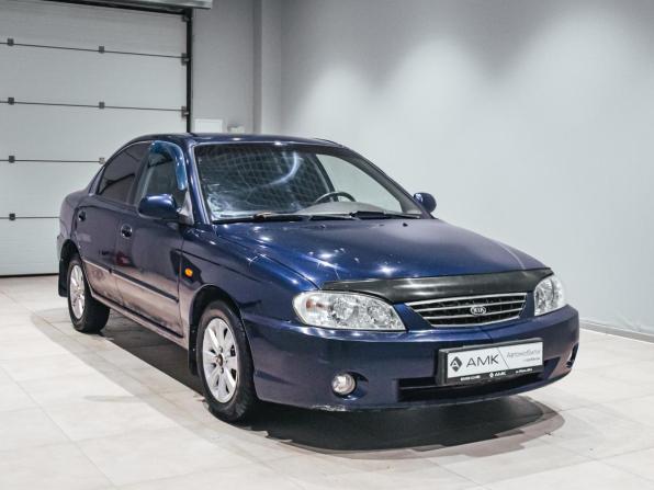 Kia Spectra I Рестайлинг 2 с пробегом 2007 года, цена 320 000 рублей, 198250 км, седан, Автокод Объявления