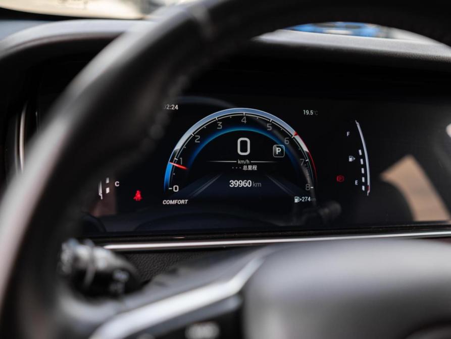 GAC Trumpchi M6 Pro Сочи  - изображение 23