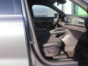 Geely Monjaro I Нижний Новгород  - изображение 31