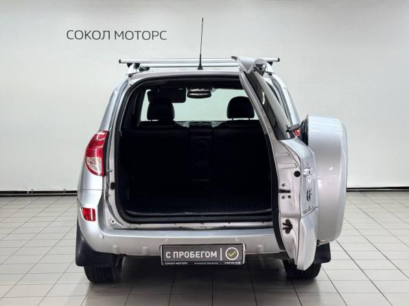 Toyota RAV4 III (XA30) с пробегом 2006 года, цена 1 369 900 рублей, 264000 км, внедорожник, Автокод Объявления