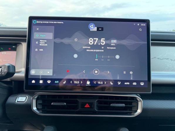 JETOUR T2 с пробегом 2024 года, цена 2 765 000 рублей, 85000 км, внедорожник, Автокод Объявления
