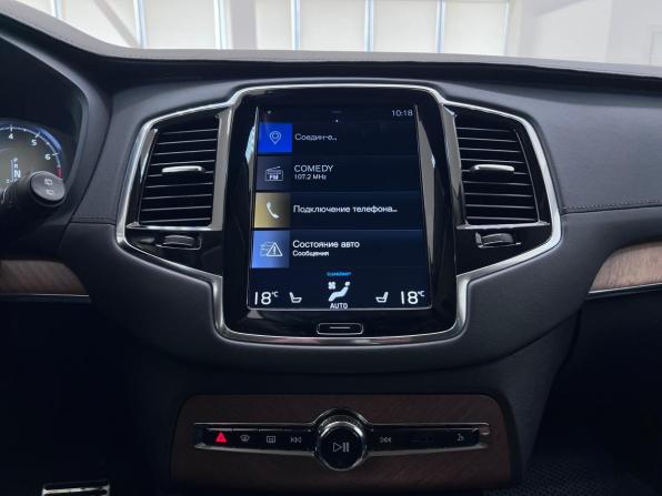 Volvo XC90 II Рестайлинг 1 с пробегом 2020 года, цена 4 950 000 рублей, 28227 км, внедорожник, Автокод Объявления