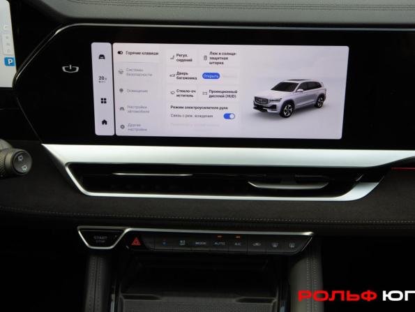 Geely Monjaro I с пробегом 2024 года, цена 3 298 000 рублей, 31851 км, внедорожник, Автокод Объявления