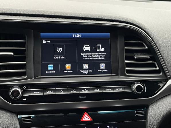 Hyundai Elantra VI (AD) Рестайлинг с пробегом 2019 года, цена 1 399 000 рублей, 172000 км, седан, Автокод Объявления