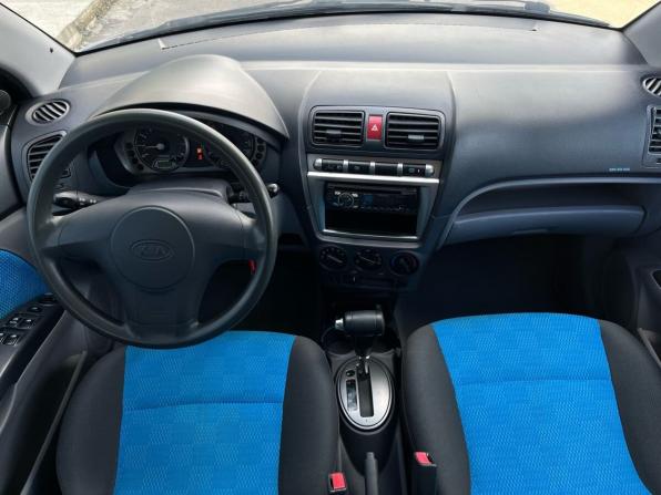 Kia Picanto I с пробегом 2007 года, цена 370 000 рублей, 142263 км, хэтчбек, Автокод Объявления