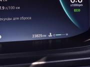 Omoda S5 Краснодар  - изображение 41