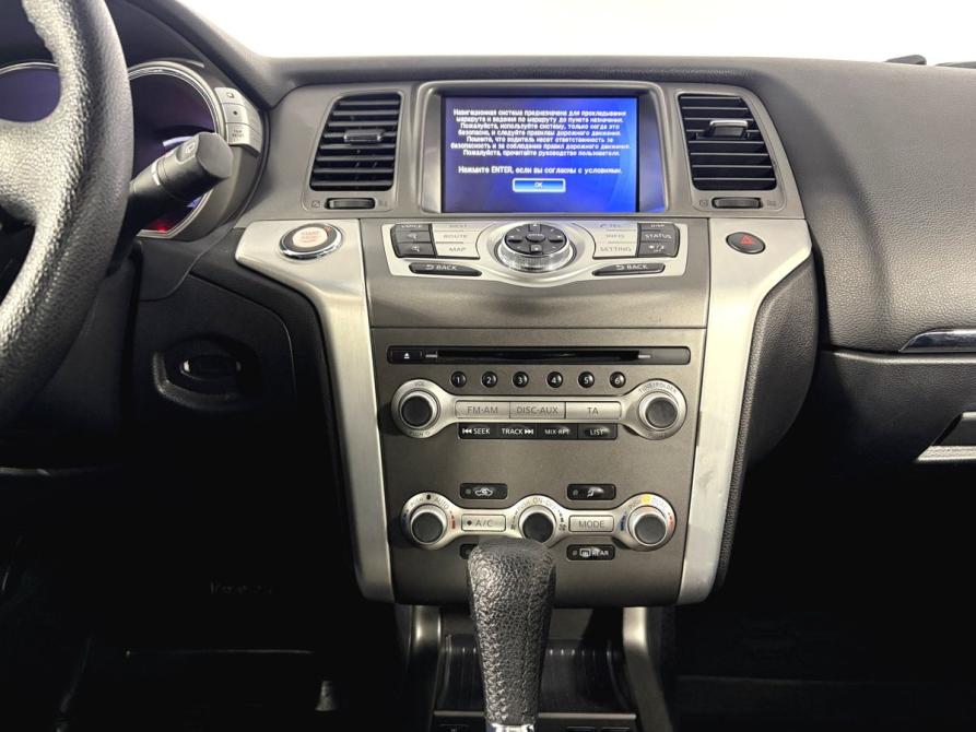 Nissan Murano II (Z51) Рестайлинг 2 Пермь  - изображение 14
