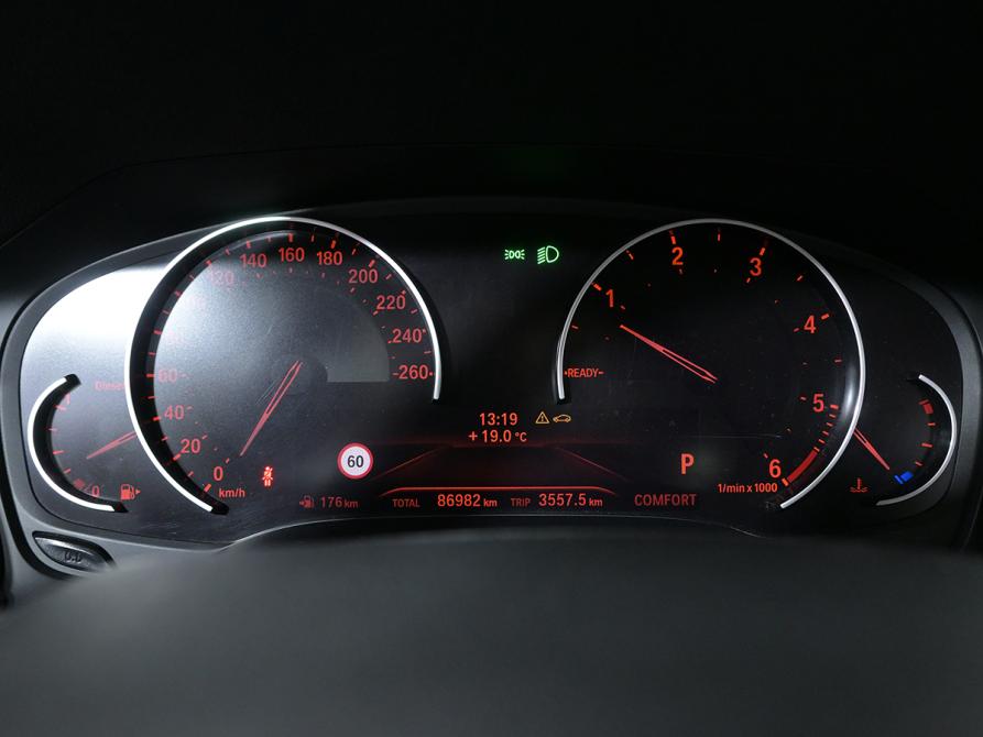 BMW 3 серии VII (G2x) Москва  - изображение 11