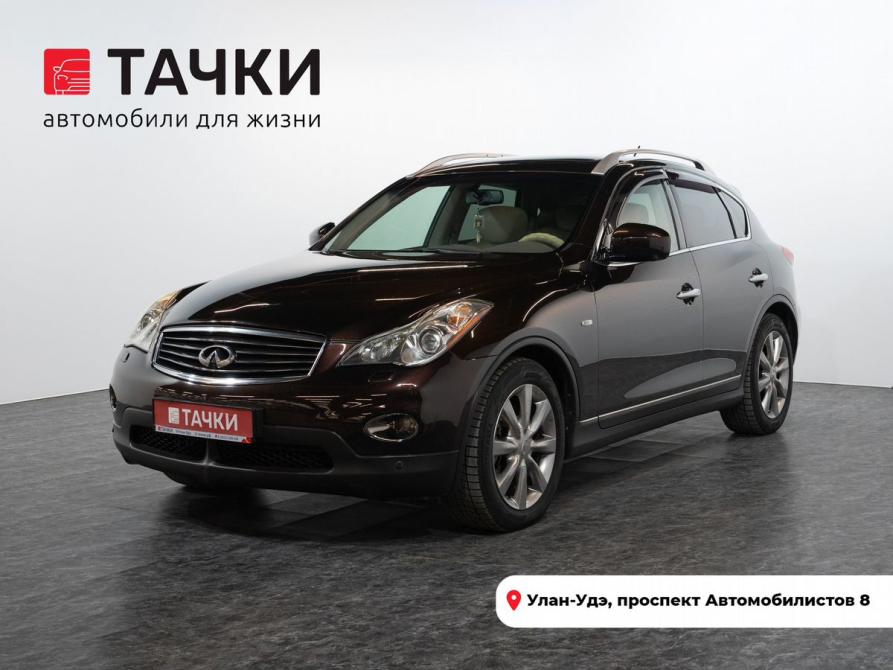 Infiniti EX I (J50) Улан-Удэ  - изображение 1
