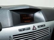 Opel Astra H Рестайлинг Казань  - изображение 26