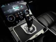 Land Rover Range Rover Evoque II Подольск  - изображение 41