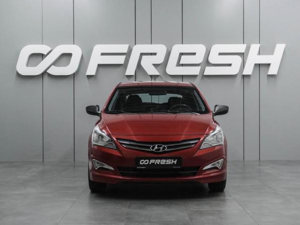 Hyundai Solaris I Рестайлинг с пробегом 2014 года, цена 1 149 000 рублей, 33982 км, хэтчбек, Автокод Объявления