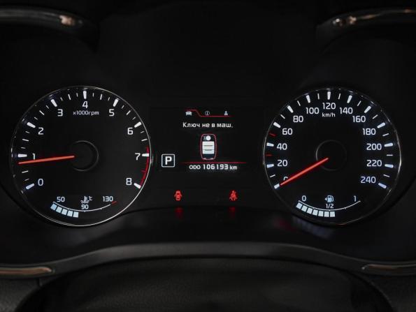 Kia Cerato III с пробегом 2014 года, цена 1 320 000 рублей, 106193 км, седан, Автокод Объявления
