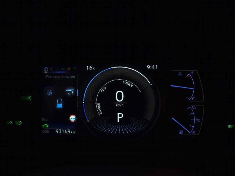 Lexus UX I Кемерово  - изображение 12