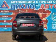 Lada (ВАЗ) Granta I Рестайлинг Набережные Челны  - изображение 26