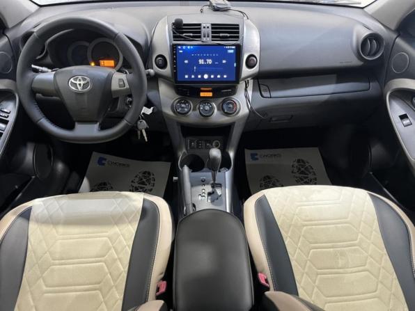 Toyota RAV4 III (XA30) Рестайлинг с пробегом 2010 года, цена 1 135 000 рублей, 193149 км, внедорожник, Автокод Объявления