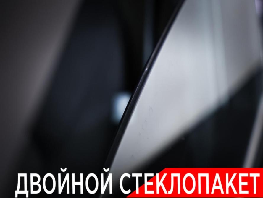 Mazda CX-4 I Рестайлинг Москва  - изображение 25