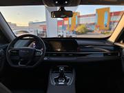 Chery Tiggo 7 Pro Max I Рестайлинг Сыктывкар  - изображение 56