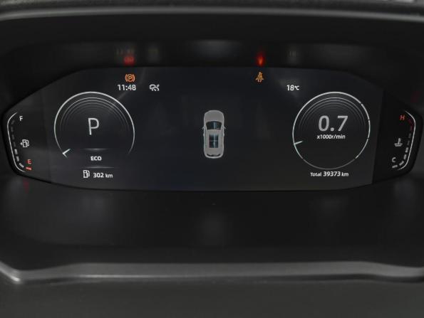 Changan CS55 Plus II с пробегом 2023 года, цена 2 249 000 рублей, 39373 км, внедорожник, Автокод Объявления
