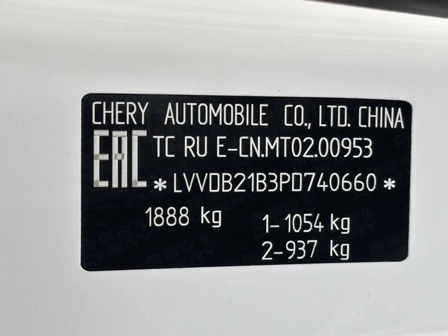 Chery Tiggo 7 Pro Max I Краснодар  - изображение 23