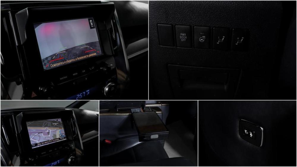 Toyota Alphard III Москва  - изображение 19