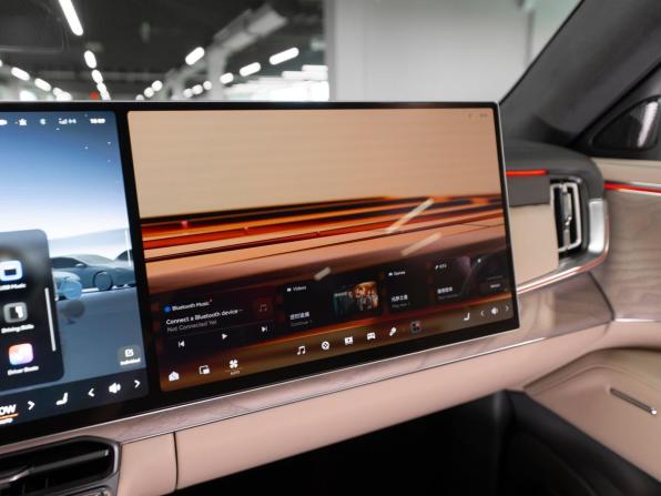 Zeekr 8X с пробегом 2026 года, цена 12 600 000 рублей, 50 км, внедорожник, Автокод Объявления