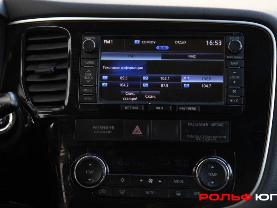 Mitsubishi Outlander III Москва  - изображение 13