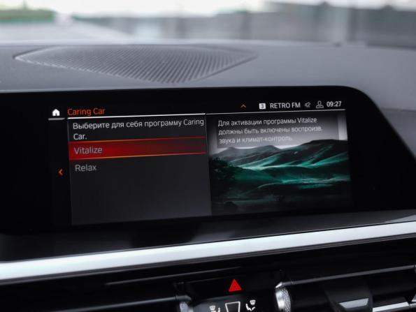 BMW Z4 III (G29) с пробегом 2020 года, цена 6 400 000 рублей, 21697 км, родстер, Автокод Объявления