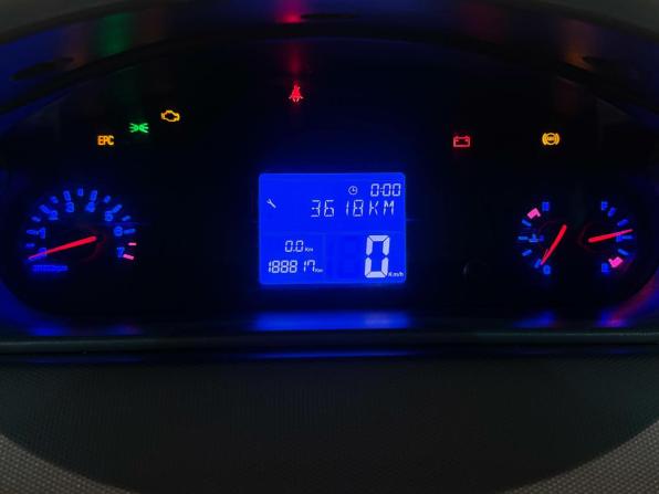 Chery IndiS (S18D) I с пробегом 2012 года, цена 239 671 рубль, 188817 км, хэтчбек, Автокод Объявления