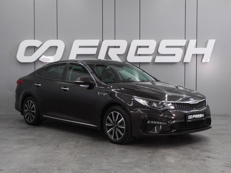 Kia Optima IV Рестайлинг Воронеж  - изображение 1