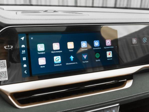 Geely Monjaro I с пробегом 2023 года, цена 3 260 000 рублей, 36679 км, внедорожник, Автокод Объявления