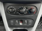 Renault Logan II Санкт-Петербург  - изображение 26