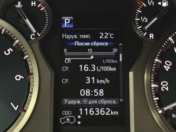 Toyota Land Cruiser Prado 150 Series Рестайлинг 2 с пробегом 2018 года, цена 5 454 000 рублей, 116500 км, внедорожник, Автокод Объявления