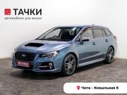 Subaru Levorg I Чита  - изображение 22
