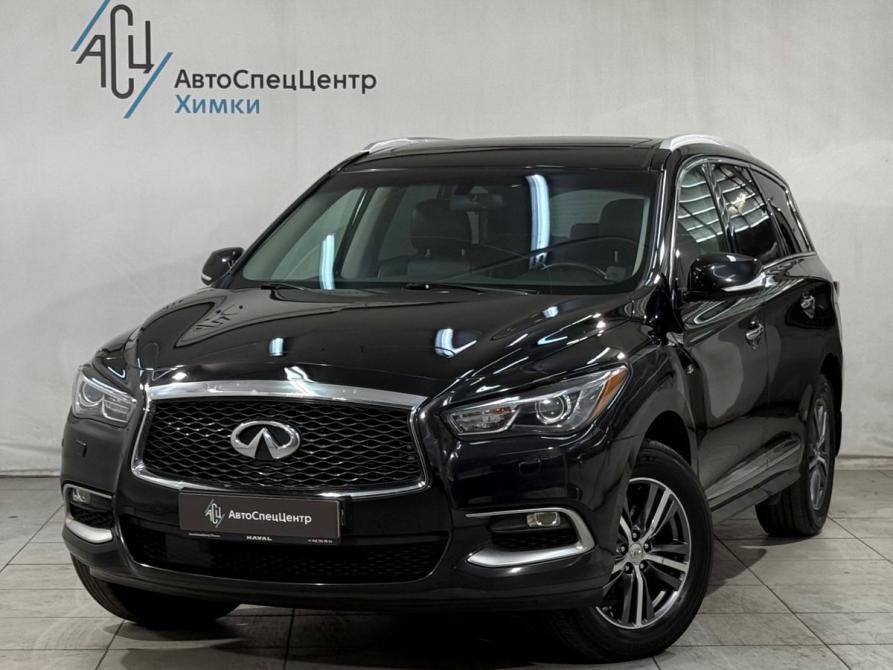 Infiniti QX60 I Рестайлинг Химки  - изображение 1