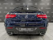 Mercedes-Benz GLE Coupe I (C292) Москва  - изображение 33