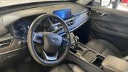 Chery Tiggo 4 Pro I Пермь  - изображение 36