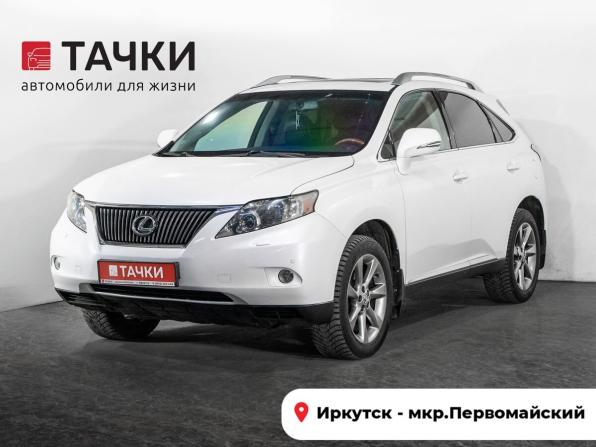 Lexus RX III с пробегом 2011 года, цена 2 150 000 рублей, 274261 км, внедорожник, Автокод Объявления