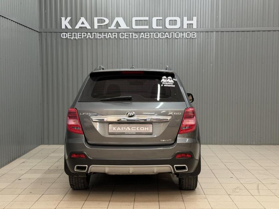 Lifan X60 I Рестайлинг 2 Магнитогорск  - изображение 4