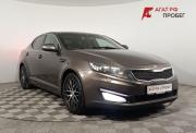 Kia Optima III Волгоград  - изображение 23
