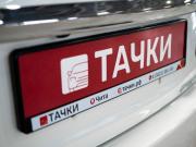 Toyota Premio II (T26) Чита  - изображение 36