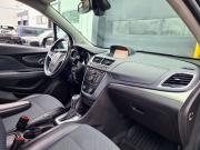 Opel Mokka I Москва  - изображение 25