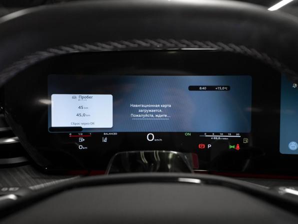 Audi Q5 III (GU) с пробегом 2026 года, цена 7 100 000 рублей, 30 км, внедорожник, Автокод Объявления