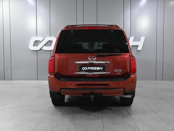 Infiniti QX56 I с пробегом 2004 года, цена 1 150 000 рублей, 245605 км, внедорожник, Автокод Объявления