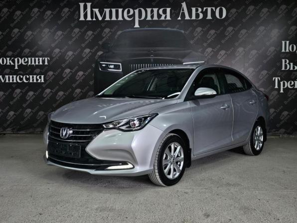 Changan Alsvin с пробегом 2023 года, цена 1 250 000 рублей, 101000 км, седан, Автокод Объявления