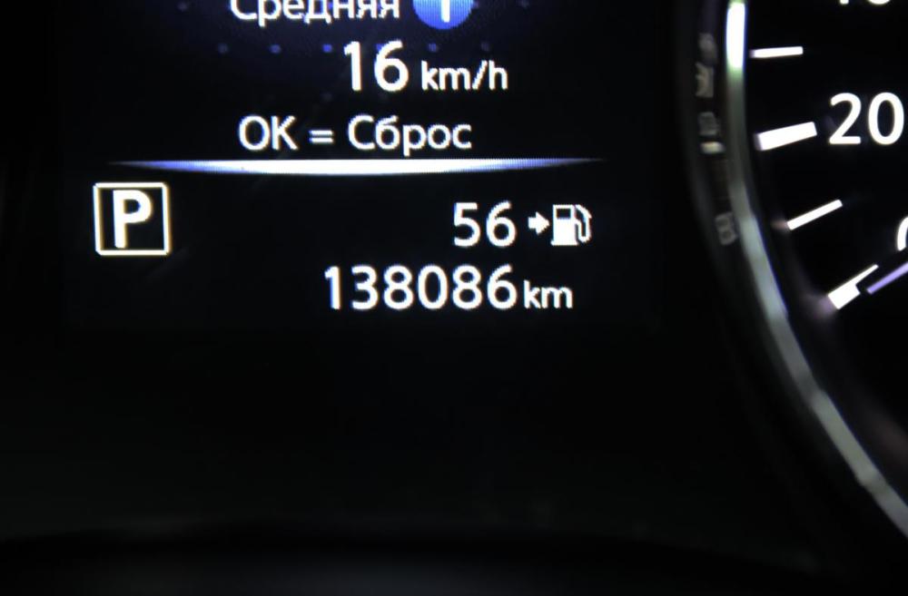 Nissan X-Trail III Рестайлинг Сургут  - изображение 35